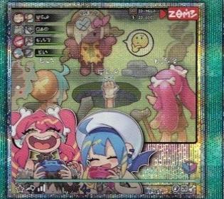 Called by the Grave (New Art, Quarter Century Secret Rare) - QCAC-JP015