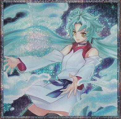 Effect Veiler (New Art, Quarter Century Secret Rare) - QCAC-JP002
