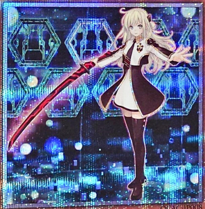 Sky Striker Ace - Raye (Quarter Century Secret Rare) - QCAC-JP008