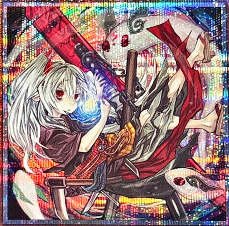 Ghost Ogre & Snow Rabbit (Quarter Century Secret Rare) - QCAC-JP048