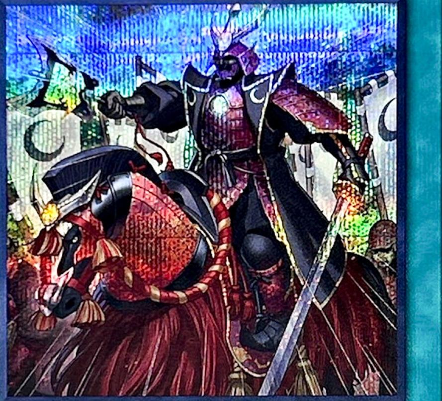 Triple Tactics Thrust (Quarter Century Secret Rare) - QCAC-JP096