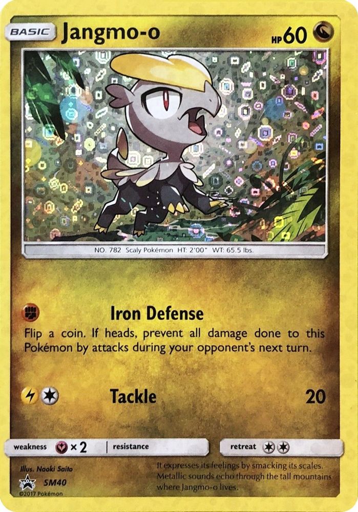 Jangmo o (SM40) (General Mills Promo) [Sun & Moon: Black Star Promos]