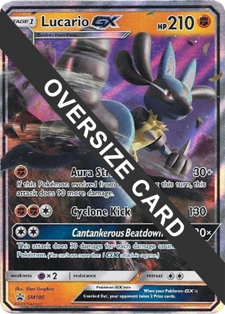 Lucario GX (SM100) (Jumbo Card) [Sun & Moon: Black Star Promos]