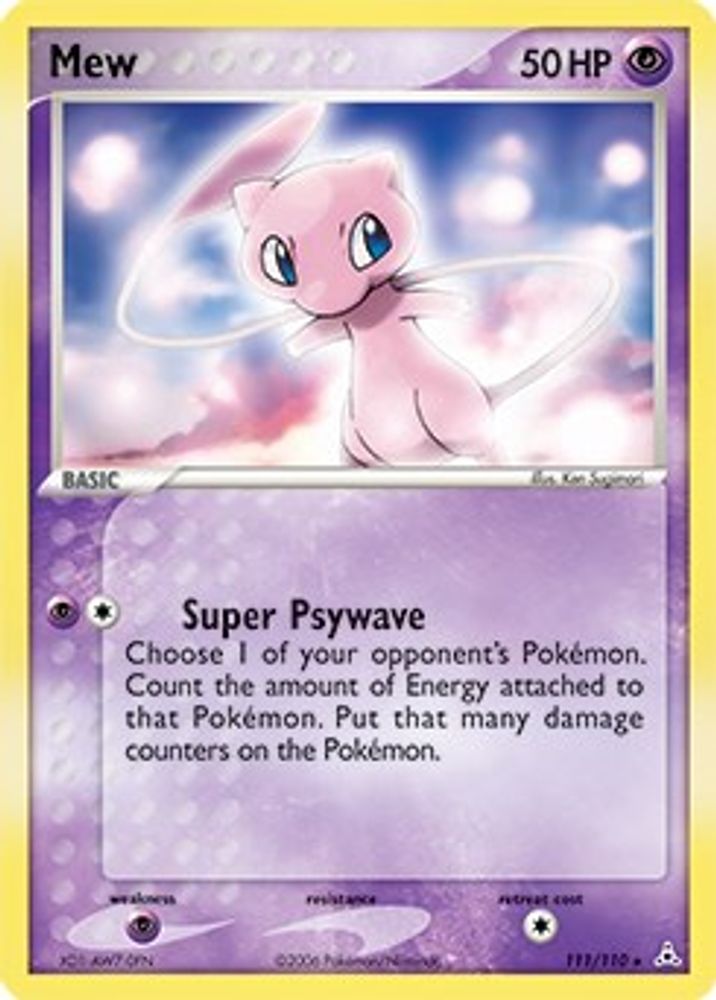 Mew (111/110) (Non Holo DVD Promo) [EX: Holon Phantoms]