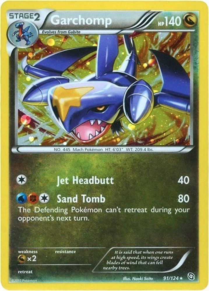 Garchomp (91/124) (Cosmos Holo) (Blister Exclusive) [Black & White: Dragons Exalted]