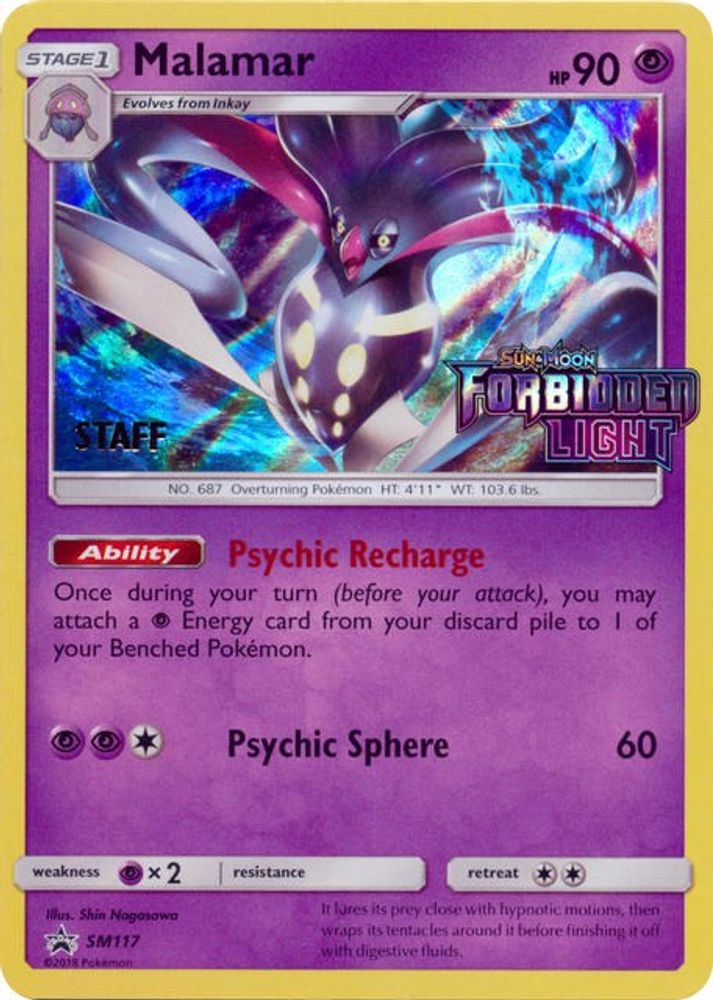 Malamar (SM117) (Staff Prerelease Promo) [Sun & Moon: Black Star Promos]