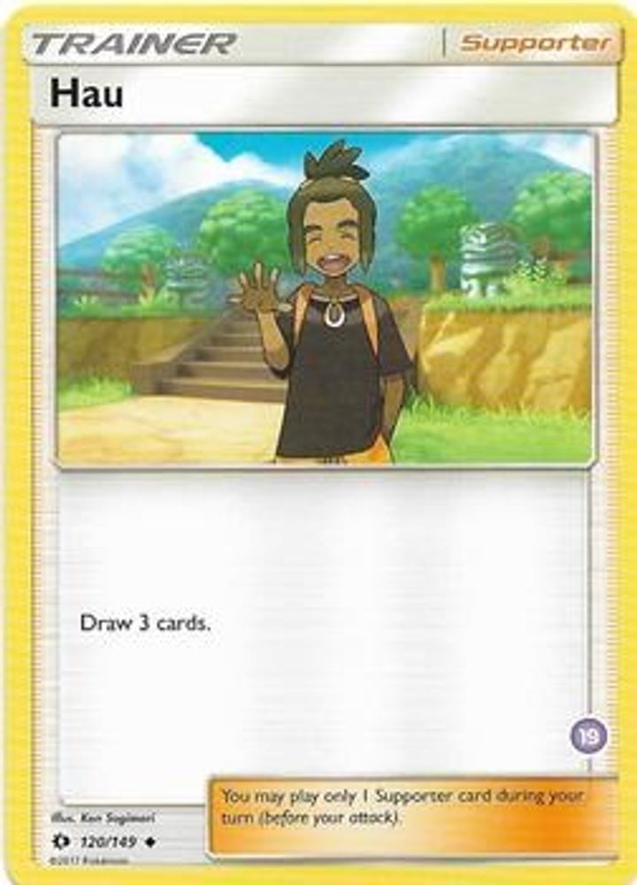 Hau (120/149) (Deck Exclusive #19) [Sun & Moon: Trainer Kit - Alolan Sandslash]