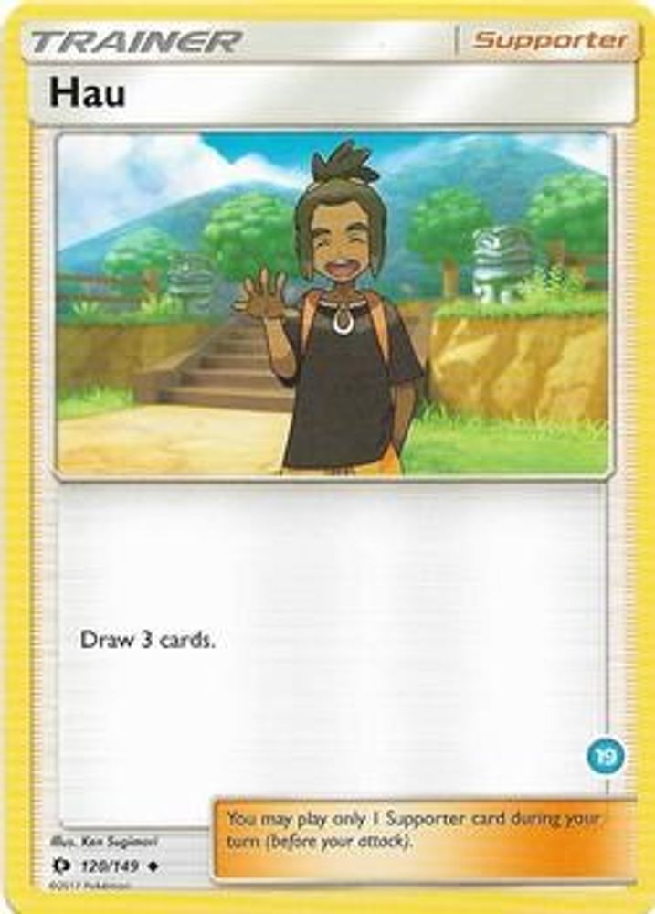 Hau (120/149) (Deck Exclusive #19) [Sun & Moon: Trainer Kit - Alolan Ninetales]