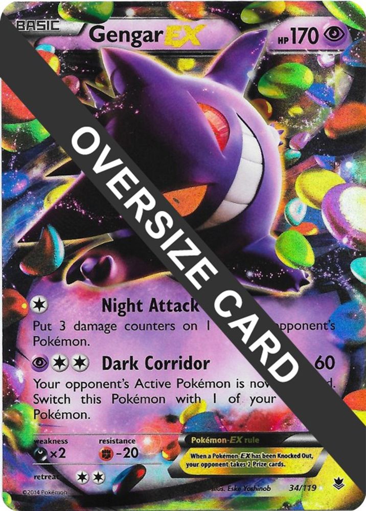 Gengar EX (34/119) (Jumbo Card) [XY: Phantom Forces]
