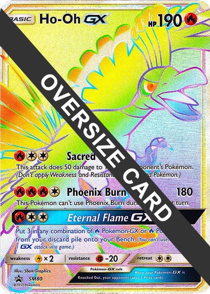 Ho-Oh GX (SM80) (Jumbo Card) [Sun & Moon: Black Star Promos]