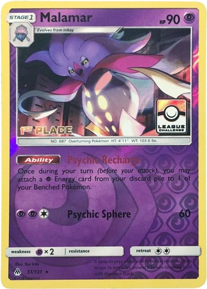 Malamar (51/131) (League Promo 1st Place) [Sun & Moon: Forbidden Light]