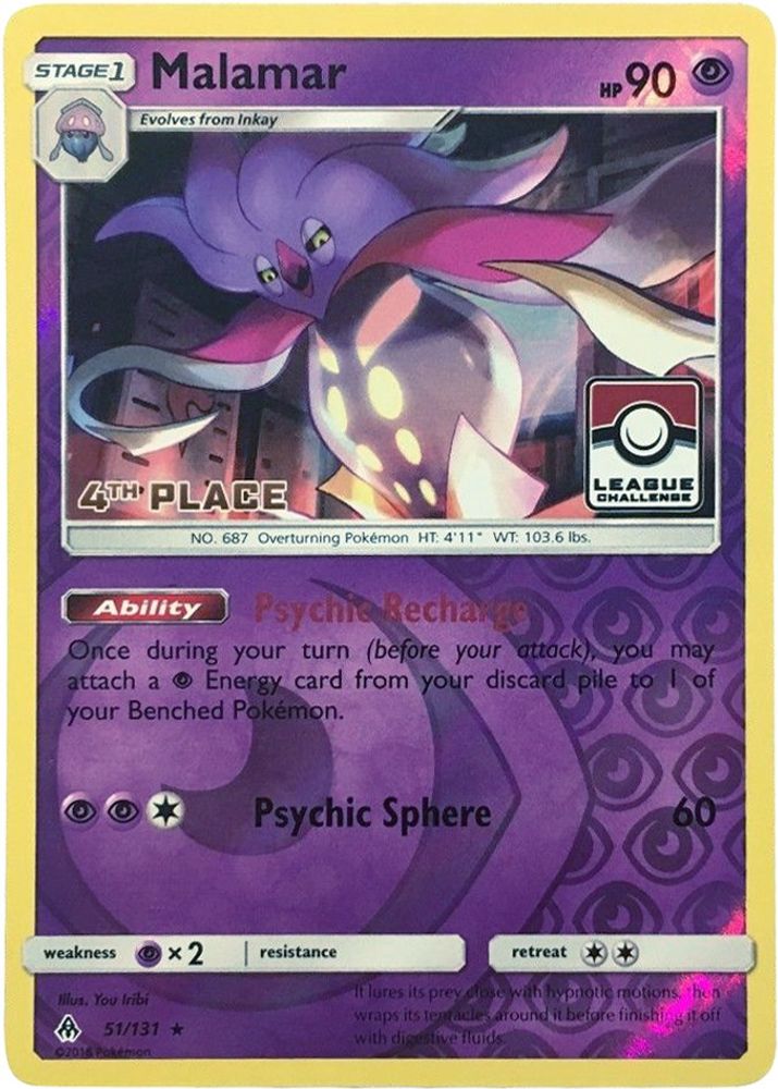 Malamar (51/131) (League Promo 4th Place) [Sun & Moon: Forbidden Light]
