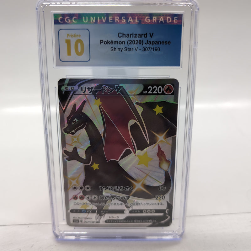 Charizard V JP: Shiny Star V - CGC 10