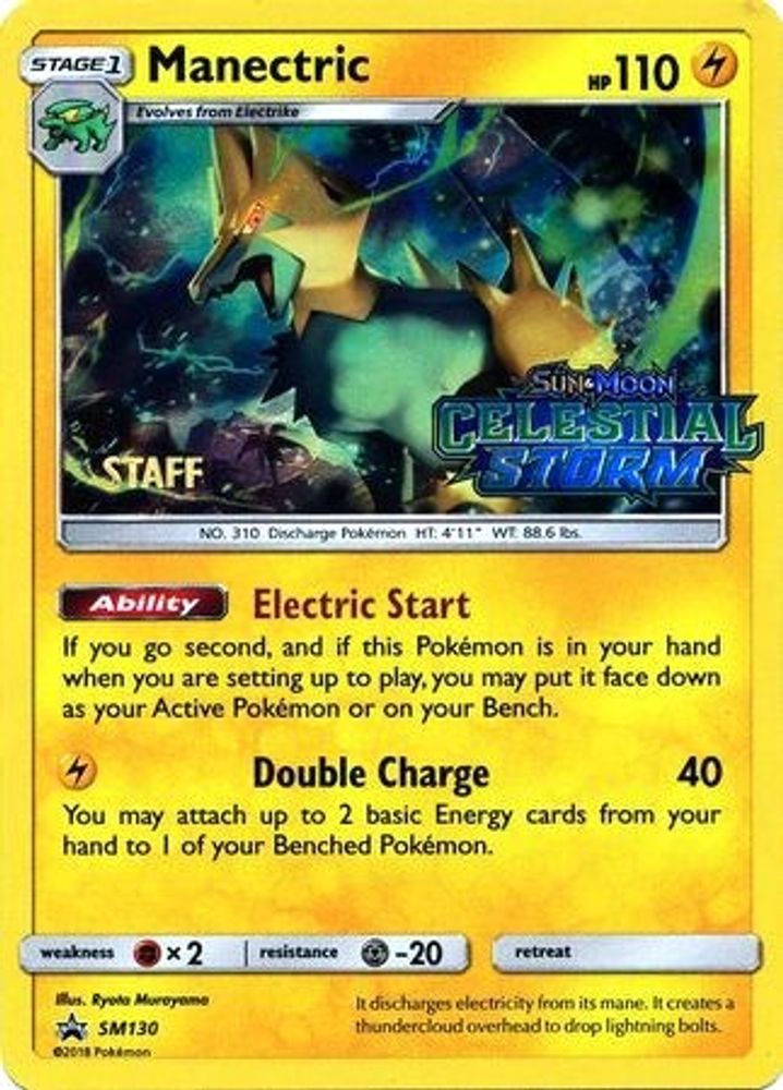 Manectric (SM130) (Staff Prerelease Promo) [Sun & Moon: Black Star Promos]