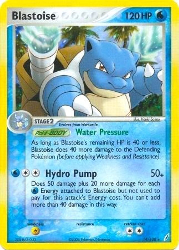 Blastoise (14/100) (Theme Deck Exclusive) [EX: Crystal Guardians]