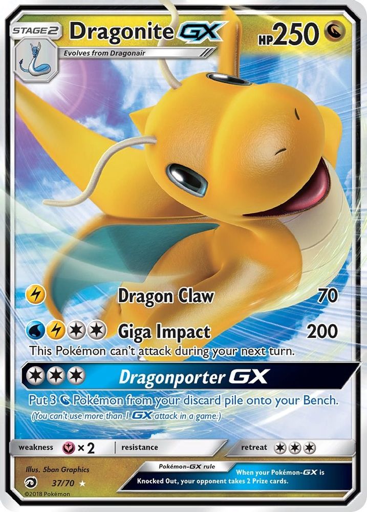 Dragonite GX (37/70) [Sun & Moon: Dragon Majesty]