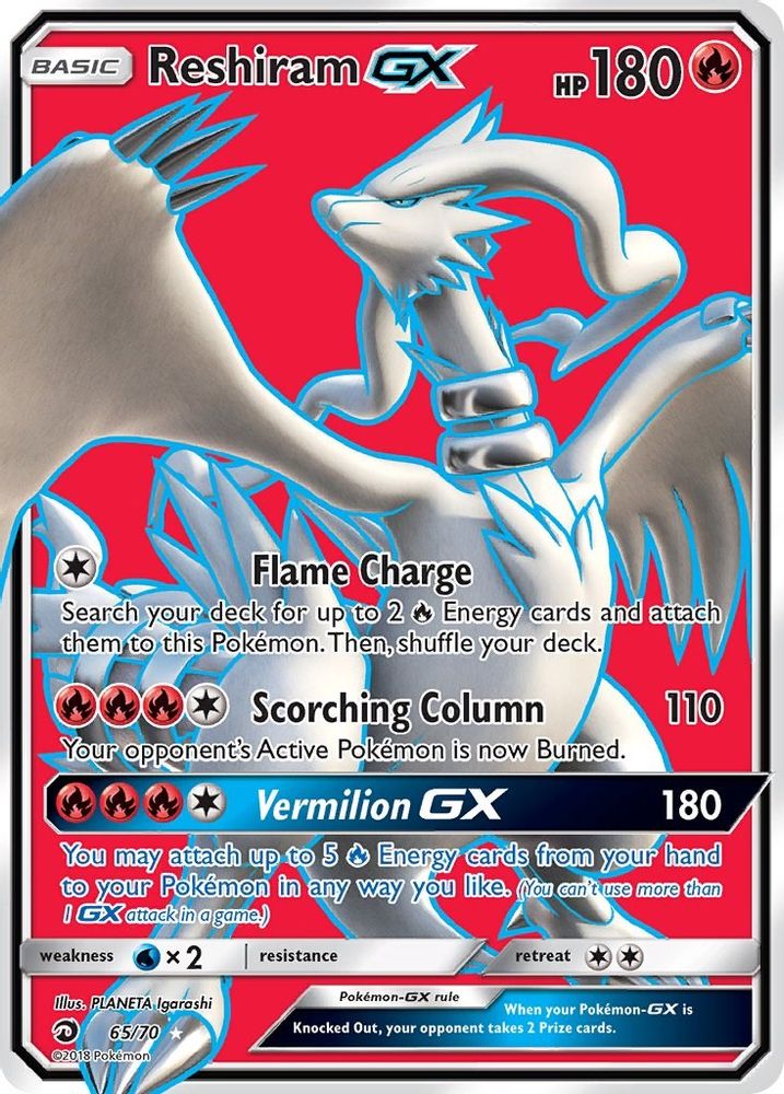 Reshiram GX (65/70) [Sun & Moon: Dragon Majesty]