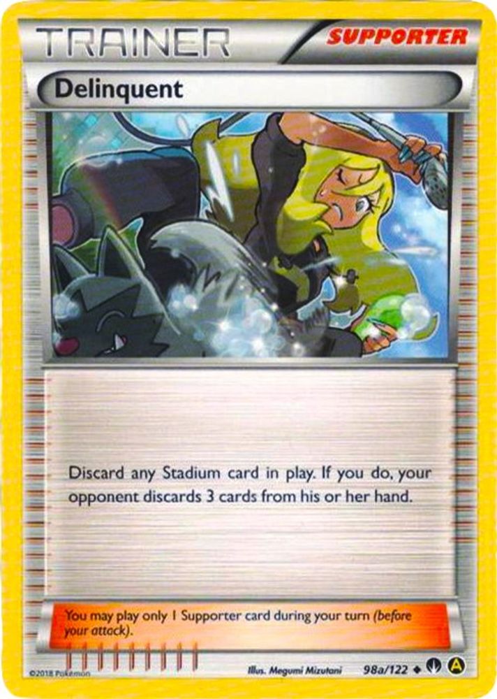 Gengar (050/088) (Cosmos Holo) (GameStop Exclusive) [Miscellaneous Cards]