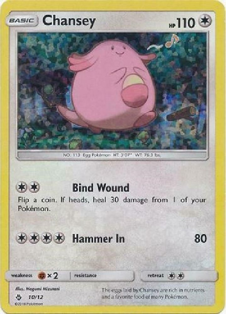 Chansey (10/12) [McDonald's Promos: 2018 Collection]