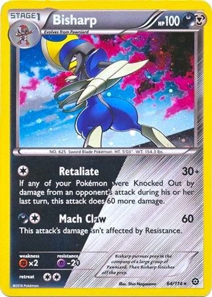 Bisharp (64/114) (Cosmos Holo) [XY: Steam Siege]