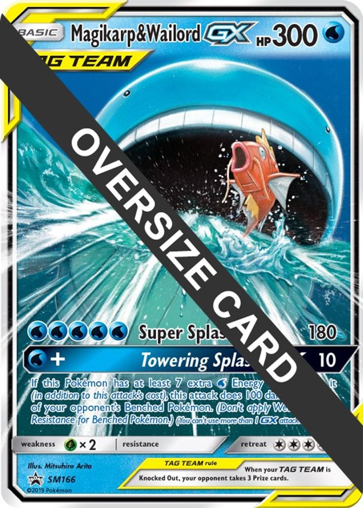 Magikarp & Wailord GX (SM166) (Jumbo Card) [Sun & Moon: Black Star Promos]