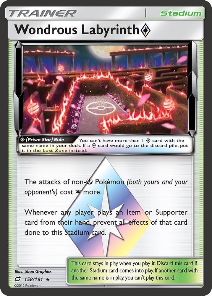 Wondrous Labyrinth (158/181) (Prism Star) [Sun & Moon: Team Up]