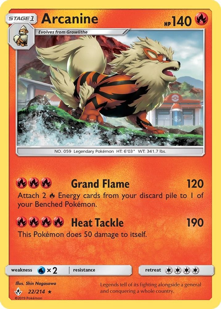 Arcanine (22/214) [Sun & Moon: Unbroken Bonds]