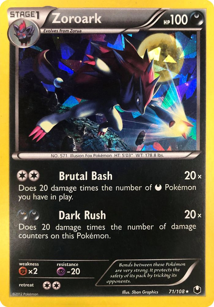 Zoroark (71/108) (Cracked Ice Holo) (Theme Deck Exclusive) [Black & White: Dark Explorers]
