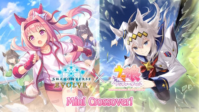 Shadowverse - Academy Royale & Dusk of Calamity Booster Box (Pre-Order)