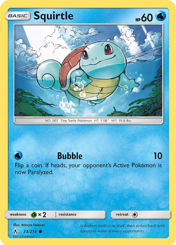 Squirtle (33/214) (Premium Collection Promo) [Sun & Moon: Unbroken Bonds]