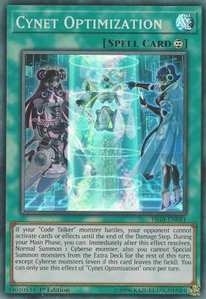 Cynet Optimization [FIGA-EN041] Super Rare