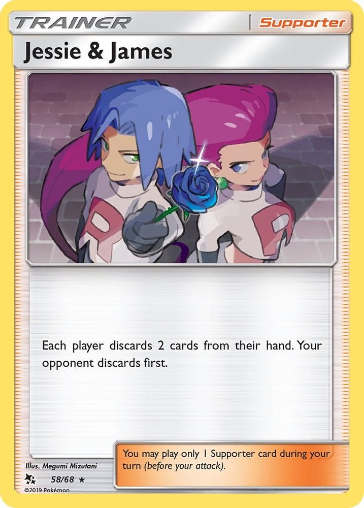 Jessie & James (58/68) [Sun & Moon: Hidden Fates]