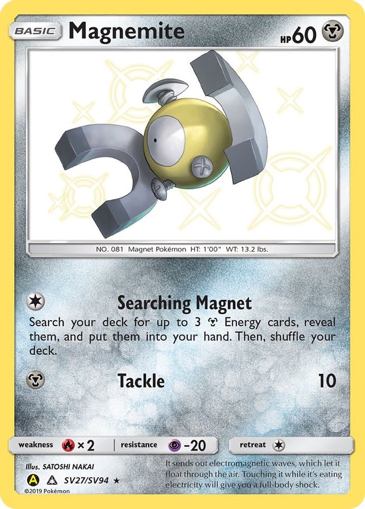 Magnemite (SV27/SV94) [Sun & Moon: Hidden Fates - Shiny Vault]