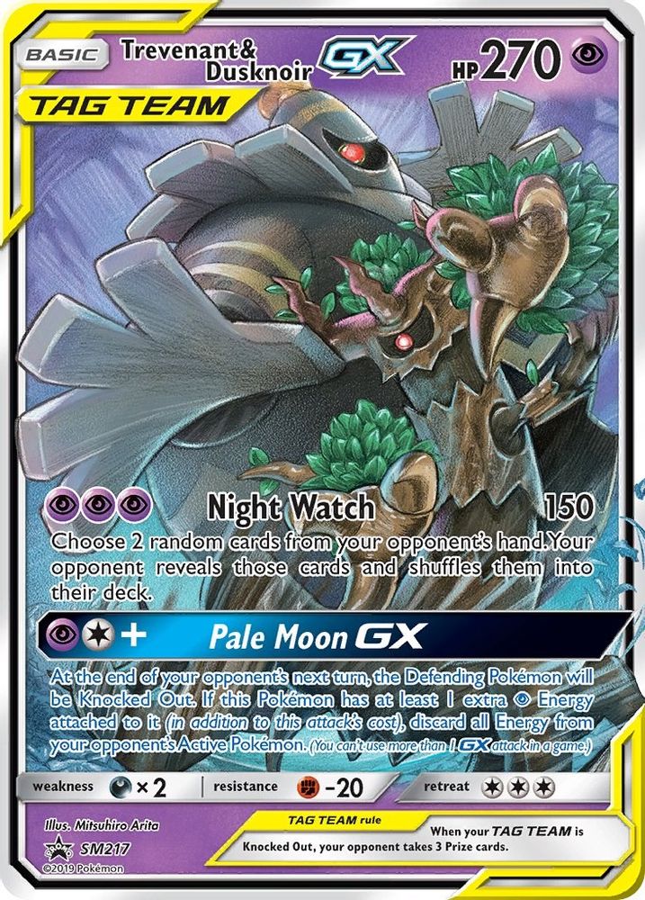 Trevenant & Dusknoir GX (SM217) [Sun & Moon: Black Star Promos]