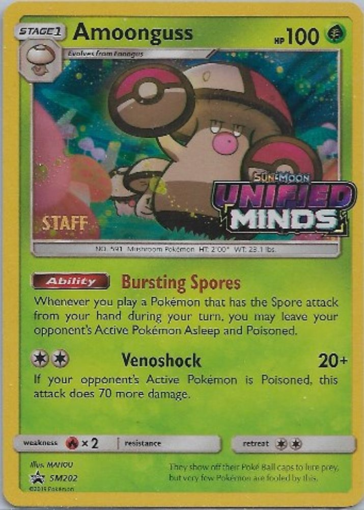 Amoonguss (SM202) (Staff Prerelease Promo) [Sun & Moon: Black Star Promos]