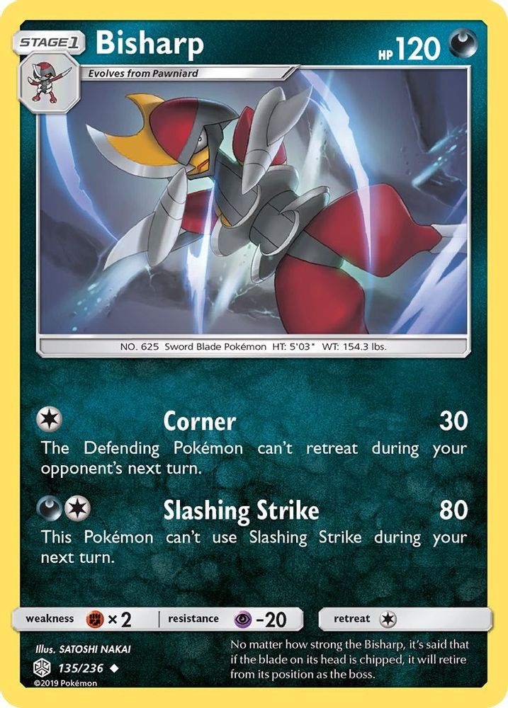 Bisharp (135/236) [Sun & Moon: Cosmic Eclipse]