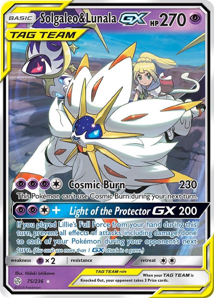 Solgaleo & Lunala GX (75/236) [Sun & Moon: Cosmic Eclipse]