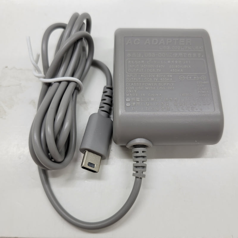 DS Lite Charger AC Adapter