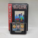 Columns - Sega Genesis