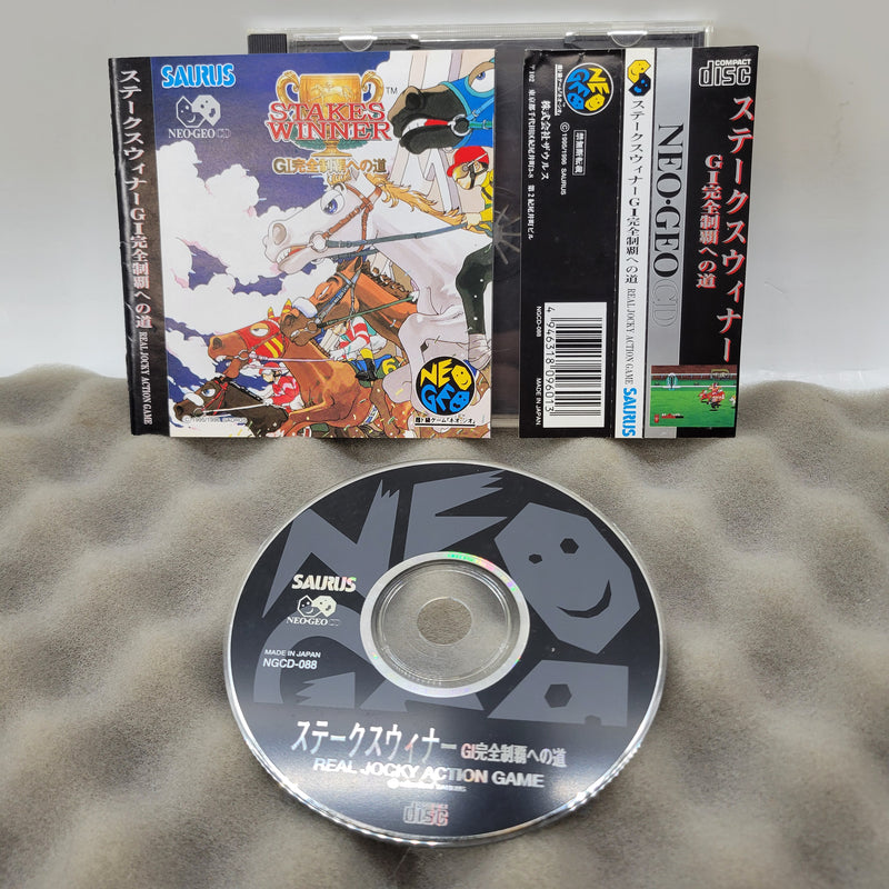 Stakes Winner - JP Neo Geo CD