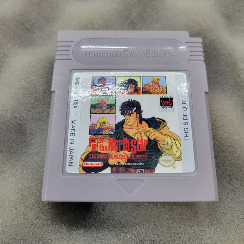 Fist of the North Star - GameBoy