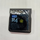 R4 Revolution V1.4 WiFi Upgrade for Nintendo DS