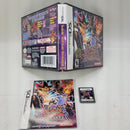Yu-Gi-Oh Nightmare Troubadour - Nintendo DS