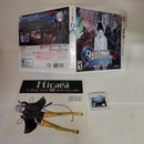 Shin Megami Tensei: Devil Survivor 2 Record Breaker - Nintendo 3DS