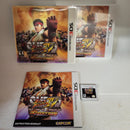 Super Street Fighter IV 3D Edition - Nintendo 3DS