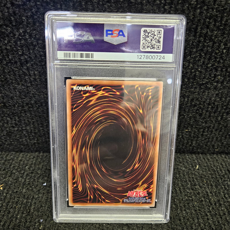 GRADED [PSA 10] 2024 YU-GI-OH! JAPANESE QCPC-QUARTER CENTURY UNITY & PRIDE CAMPAIGN side:PRIDE #JP001 BLUE-EYES WHITE DRGN