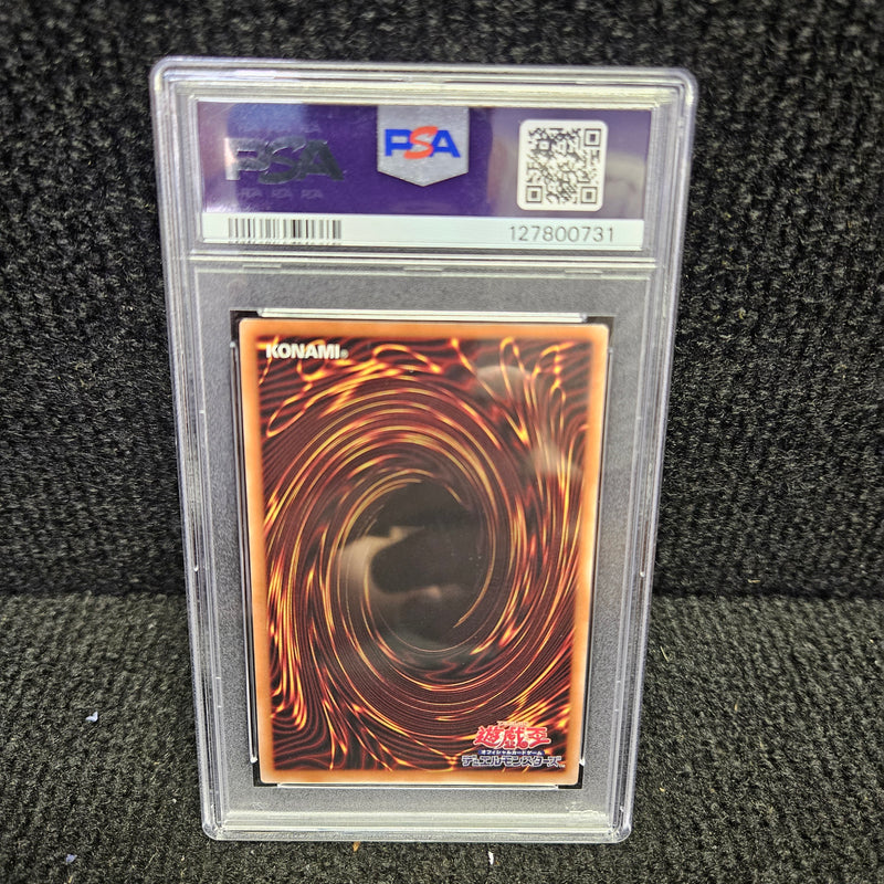 GRADED [PSA 10] 2023 YU-GI-OH! JAPANESE 25DS-QUARTER CENTURY DUEL SET "THE WINGED DRAGON OF RA" #JP001 WINGED DRAGON OF RA