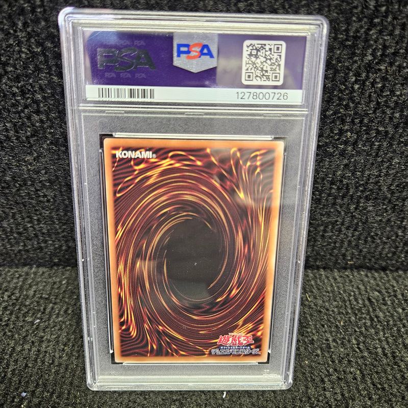 GRADED [PSA 10] 2025 YU-GI-OH! JAPANESE QCAC-QUARTER CENTURY ART COLLECTION #JP019 DARK MAGICIAN GIRL 6TH TCG ARTWORK-QCSCR