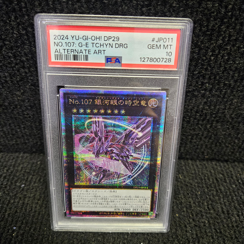 GRADED [PSA 10] 2024 YU-GI-OH! JAPANESE DP29-DUELISTS OF BRILLIANCE #JP011 NO.107: G-E TCHYN DRG ALTERNATE ART