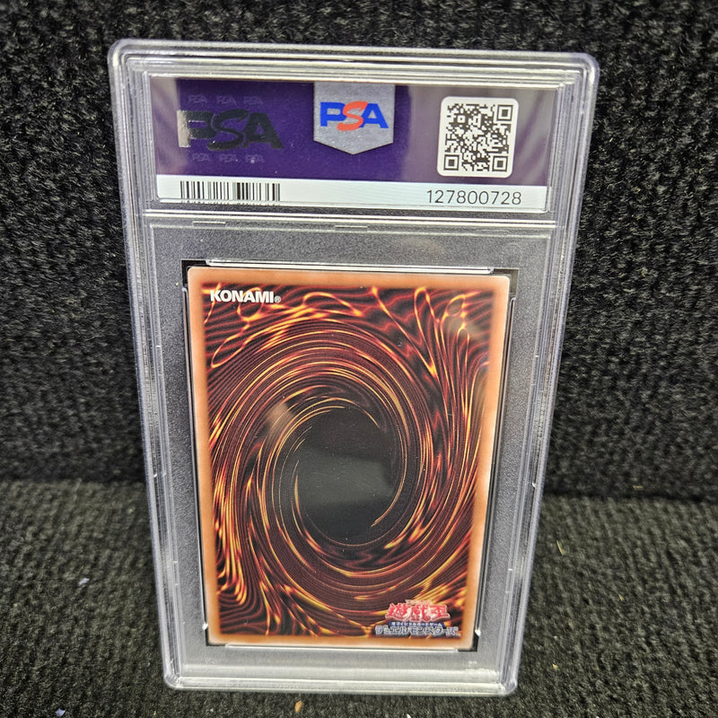 GRADED [PSA 10] 2024 YU-GI-OH! JAPANESE DP29-DUELISTS OF BRILLIANCE #JP011 NO.107: G-E TCHYN DRG ALTERNATE ART